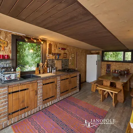 Casa vacanze Siedlisko Janopole